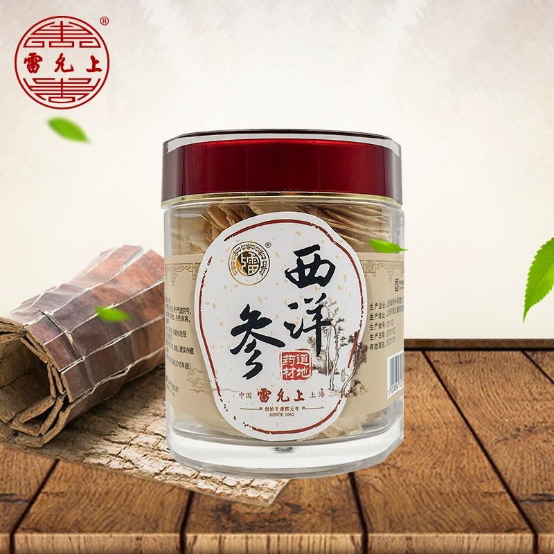雷允上 Shangreda Canada Импортированная нога -Западный женьшень блокбастер 80G Реальная блокбастер Реал -пузырь