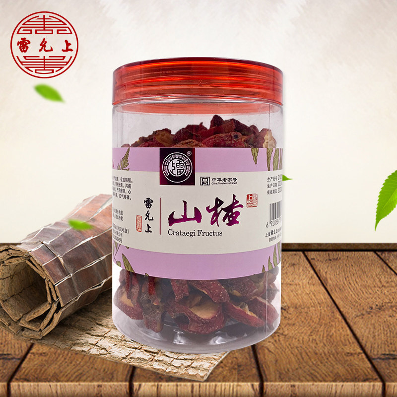 Lei Yun Shang Lei Brand Hawthorn 150g (Raw) Bottle