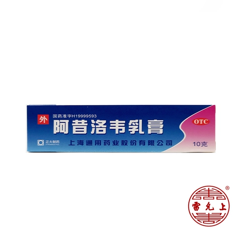 通用 Agelovweer Cream 3%*10G*1 поддержка/коробка