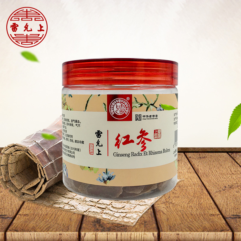 Lei Yun Shang Lei Red Ginseng Slices 100g bottle