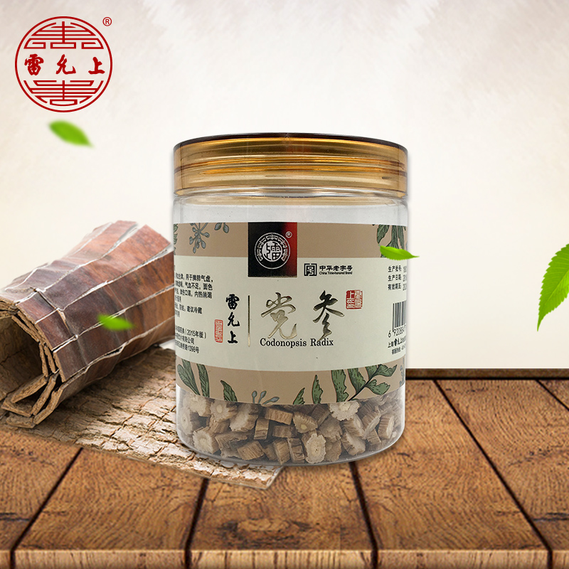 Lei Yun on the Lei Dang Special and other 100 grams bottle