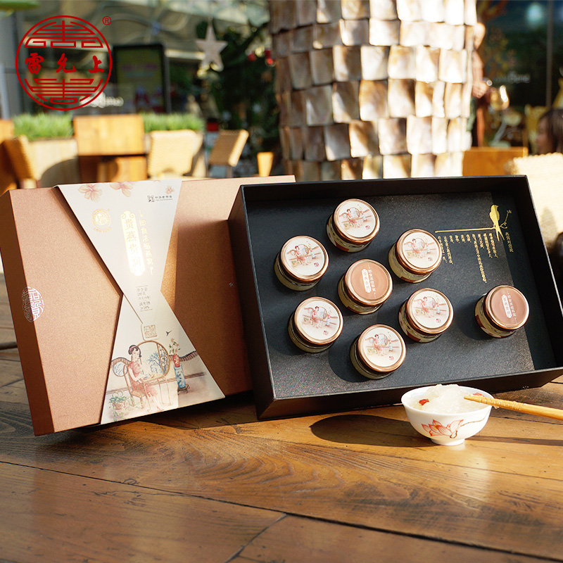 Lei Yun Upper Lei Guiyan's expensive ready-to-eat concentrated bird's nest 35 gr * 8 bottles of open cover ready-to-eat