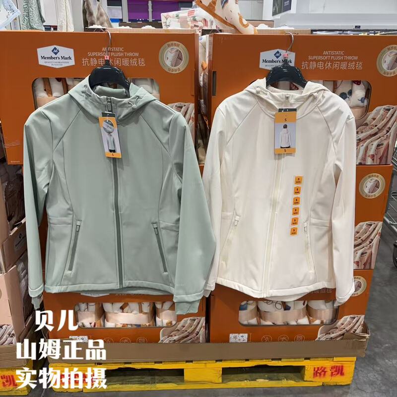 Sam Freecountry Men's and Women's Soft Shell Jackets, Casual Jackets, Windproof and Water-Repellent Outdoor Trendy Autumn Wear Sam Freecountry Men's and Women's Soft Shell Jackets, Casual Jackets, Windproof and Water-Repellent Outdoor Trendy Autumn Wear