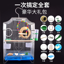Tiger skin Parrot bird cage home electroplating Xuanfeng starlings special large stainless steel iron breeding cage