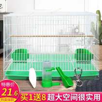 Pigeon cage family Parrot bird cage large extra-large Turtledove rutin chicken quail special large breeding cage
