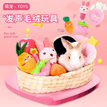 Pet rabbit boring toy rabbit Chinchow pig interactive grinding teeth gnawing plush training supplies