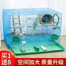Budgerigar bird cage large large starling Xuanfeng special special new household wrought iron breeding cage Daquan