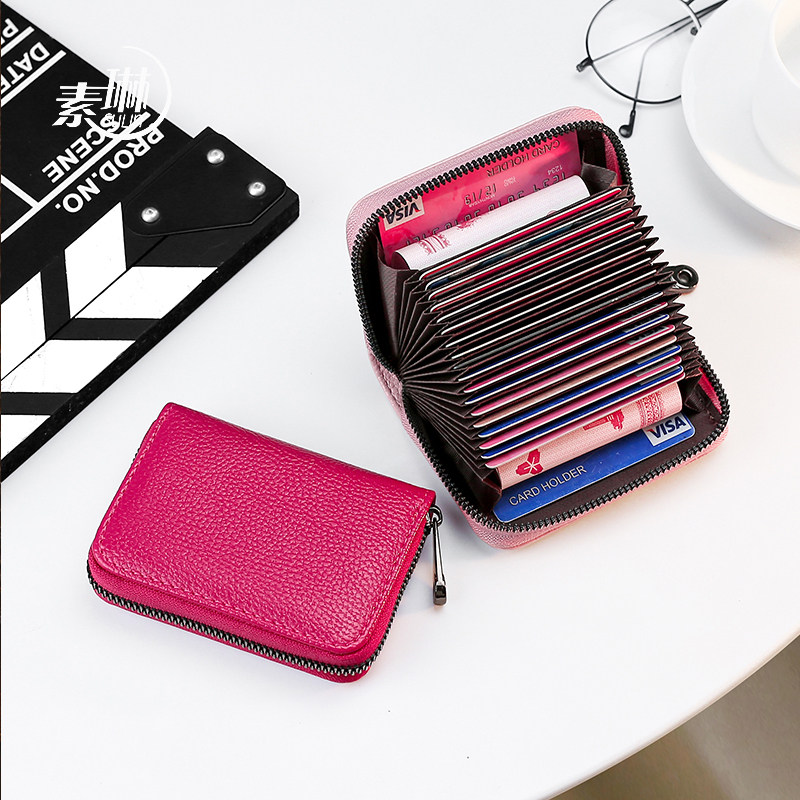 Card holder female anti-degaussing anti-theft brush large-capacity multi-card slot card holder male ultra-thin compact driver's license integrated card holder