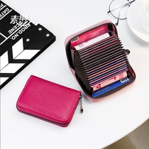 Card Bag Women Anti-Magnetic Theft Protection Brush Large Capacity Multi-Position Card Clip Male Ultra-thin Small Photo Driving License Integrated Sleeve