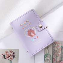 Cute Card Bag Women Style Mini sleeve ultra-thin small large capacity Multi-clamping student anti-degaussing card package upscale