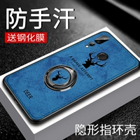 Huawei nova4 vỏ điện thoại di động nova3 nam nova3i silicone nova2s siêu mỏng nova3e thời trang navo bao gồm tất cả chống rơi nova2plus vỏ mềm bảo vệ nove ring nava khung - Nhẫn nhẫn cặp bạc
