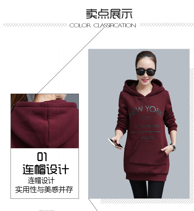 Pull grande taille femme - Ref 3235747 Image 13