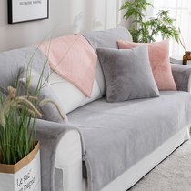 Rabbit plush sofa cushion plus velvet thickened warm modern simple fashion non-slip leather solid color triple sofa cover cover