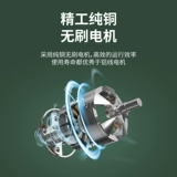 USB Small Fan Desktop Coldrigeration Небольшой кондиционер мини -портативный портативный портативный маленький общежитие с тихим офисом может использоваться с немым офисом в летнем спреем с брызг с брызг.