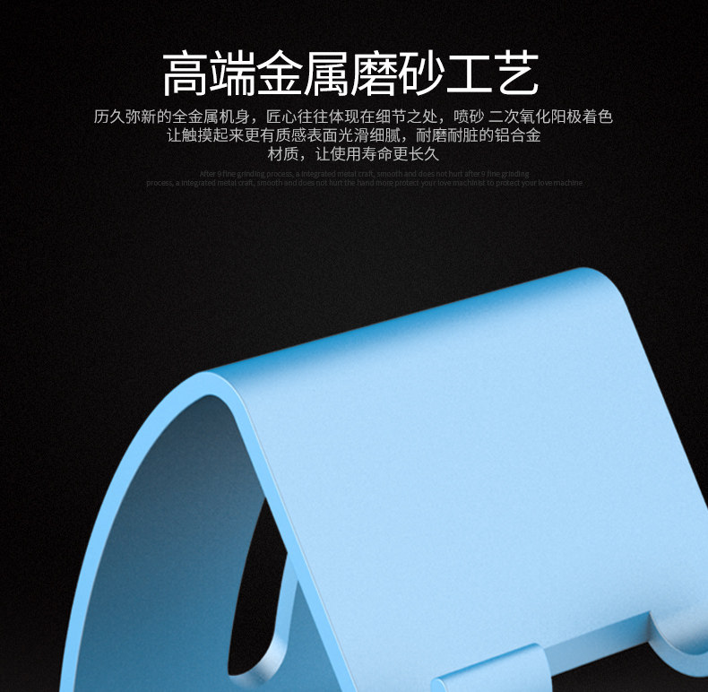 Support téléphone portable - Ref 1355083 Image 11