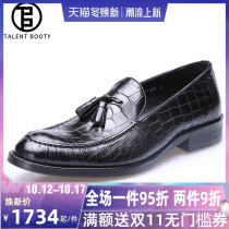 Cuidi Bird Spring and Autumn Korean business casual leather shoes mens tide dress pointed foot foot tassel low shoes popular mens shoes