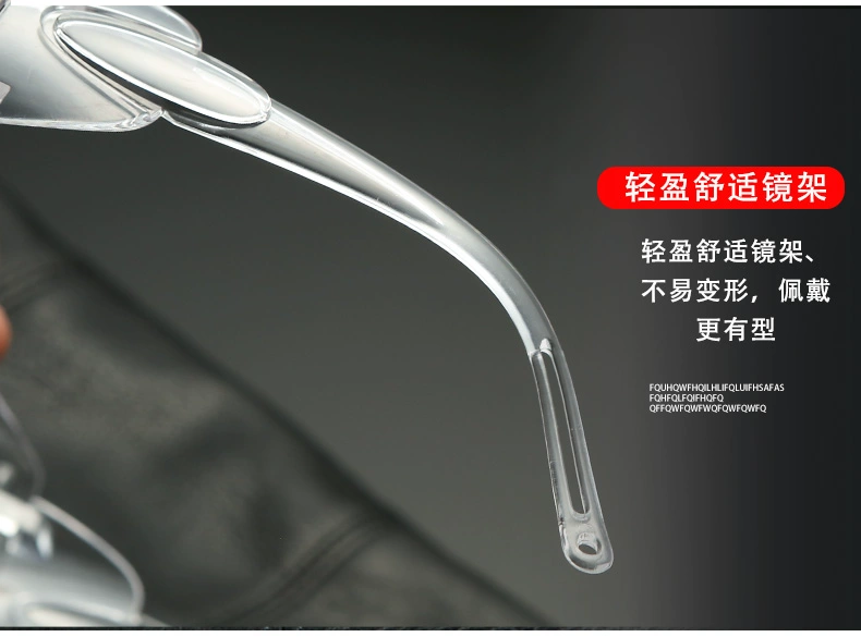 Kính bảo hộ, kính chống gió, chống cát và chống bụi cho nam và nữ, chống gió, chống nước, chống va đập, bảo hộ lao động, kính bảo hộ trong suốt khi đi xe đạp kính bảo hộ phòng thí nghiệm