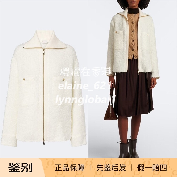 Moncler 2026 Autumn/Winter Turn-Down Collar Boucle Zipper Jacket Moncler 2026 Autumn/Winter Turn-Down Collar Boucle Zipper Jacket