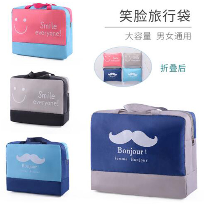 2018 new smiling face beard travel bag luggage bag female portable large-capacity lightweight in super fire folding trolley bag