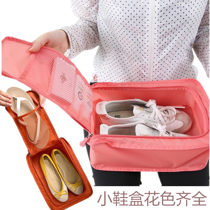 New Simple Travel Shoe Storage Bag Simple Portable Travel Sports Shoe Bag Moisture-proof Dustproof Shoe Bag Storage Bag
