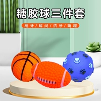 Набор из трех шариков сахарной резинки (случайные цвета)