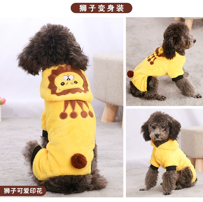 Quần áo chó mùa thu tải màu đỏ Teddy Teddy con chó con chó con hơn gấu luật Keji nhỏ chó quần áo vật nuôi - Quần áo & phụ kiện thú cưng quần áo cho chó phốc sóc