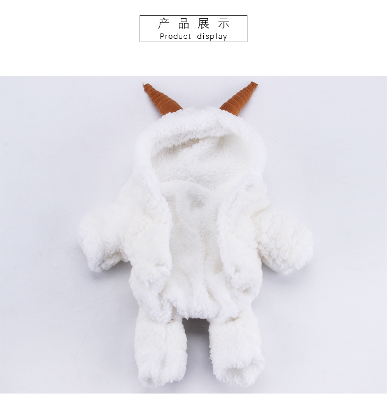 Quần áo chó, chó con, chó nhỏ và vừa, Teddy, chiến đấu, Bomei, mùa thu và mùa đông, cộng với nhung, quần áo thú cưng ấm áp, quần áo bốn chân - Quần áo & phụ kiện thú cưng áo cho mèo đẹp