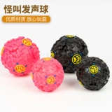 Собачьи игрушечные шарики, шлифование зубов щенков щенков