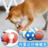 Той -мяч для собак, шлифование щетки щенков, щенки щенка, неразумный артефакт, медведь, золотисто -ретривер