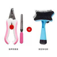 Синий+сдвиг гвоздя [цвет можно указать в цвете]