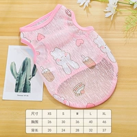 Розовый кролик