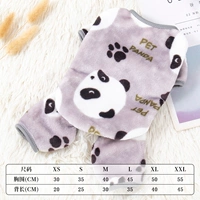 С медвежатами