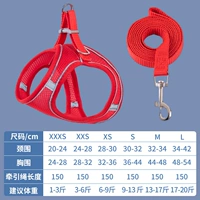 Пылающий пламя красный [дышащий и защита от солнца]