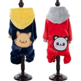 Кошачья одежда, осенняя и зимняя теплая хлопчатобумажная куртка, бишонджак Тедди Шнаузер, маленькая собака, утолщенная хлопчатобумажная пиджа