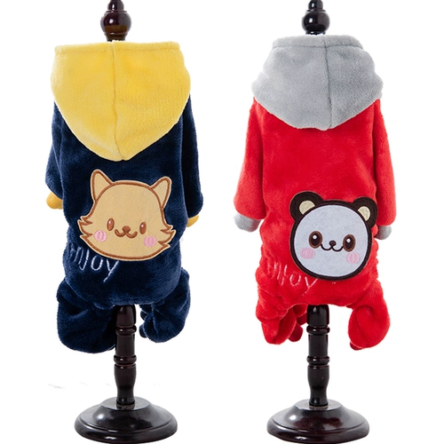 Кошачья одежда, осенняя и зимняя теплая хлопчатобумажная куртка, бишонджак Тедди Шнаузер, маленькая собака, утолщенная хлопчатобумажная пиджа