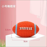 Латексный футбол (случайный цвет)