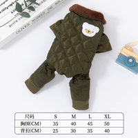 Военный зеленый