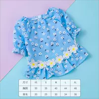 В форме цветка