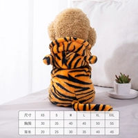 Лидер продаж*【Костюм-трансформер】