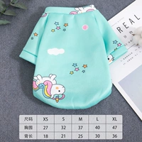 Молочный шелковый единорог