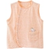 Miao Pigeon Baby Vest Mùa hè Cotton mỏng Mùa xuân và Mùa thu Vai Ngủ Ngủ Bụng Bên trong và Bên ngoài Mặc Vest Vest cho bé - Áo ghi lê