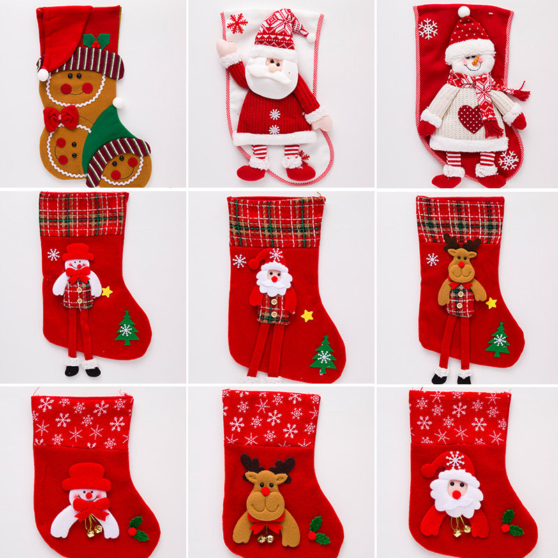 Strong Wild Christmas Decorations Santa Gift Bags Socks Gift Bag Big Christmas Sox Christmas Tree hanging-Taobao