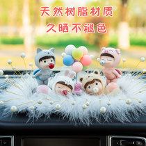 Bubble girl ornaments girlfriends couple small gifts car desktop layout dream girl heart decoration birthday gift