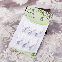 Festive decoration gadget four-piece set of adhesive hook glue transparent hanging line ceiling non-trace round suction cup hook