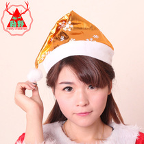 Bright cloth gold stars Christmas hats Christmas decorations Christmas costumes party dress up supplies childrens Christmas hats