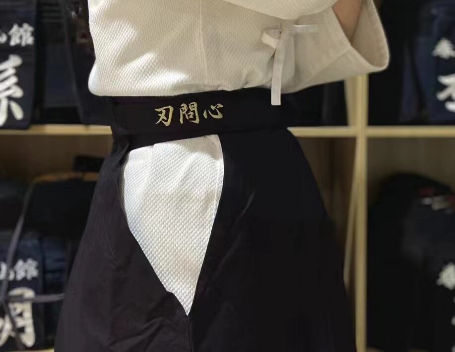 剑道袴HAKAMA刺绣服务：传承日本传统文化的艺术之旅-剑道服-淘宝百科网