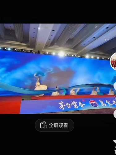 Синий танец шелк парусный спорт плавание большие танцевальные игры открытый