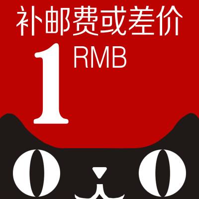 How much to compensate for the difference in the difference overconnections