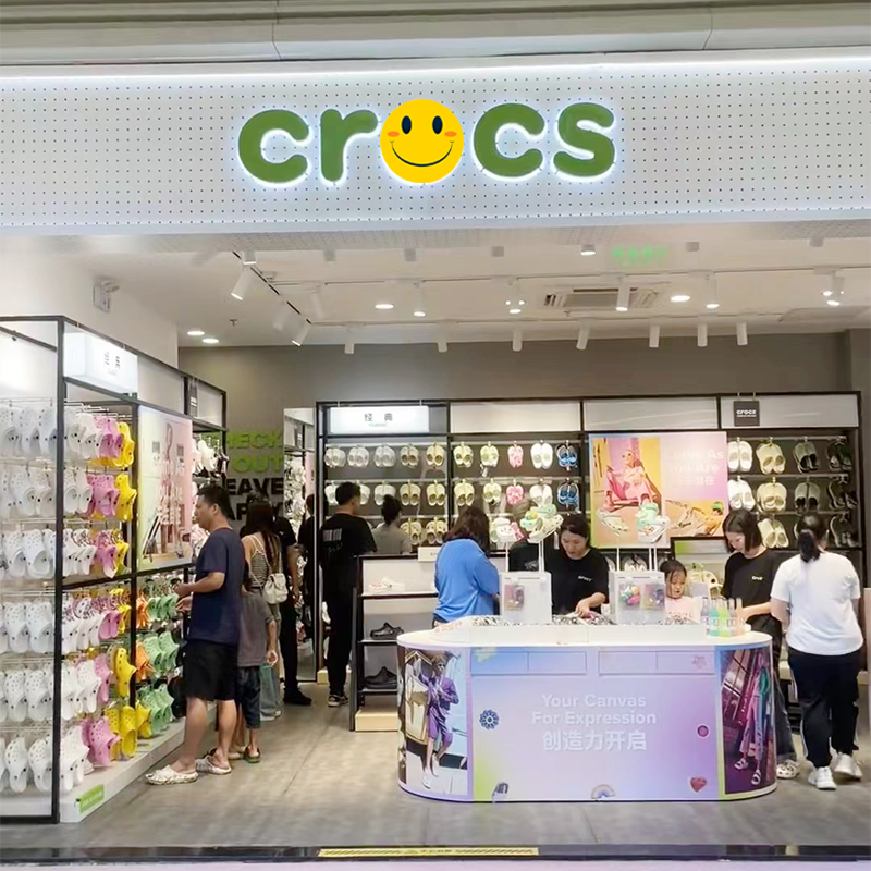 Crocs鞋花折扣店