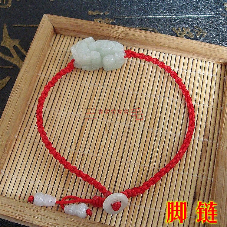 Gió quốc gia dệt tay đỏ dây ngọc bích vòng tay ngọc bích Một hàng hóa ngọc vòng tay vòng chân nữ trang sức - Vòng chân vòng chân